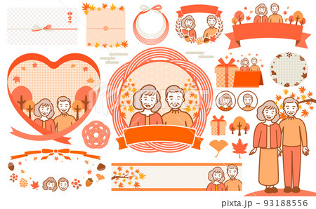 敬老の日のイラスト素材集 ピクスタ