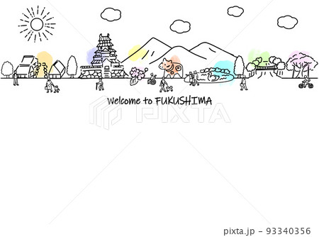 福島のイラスト素材集 ピクスタ