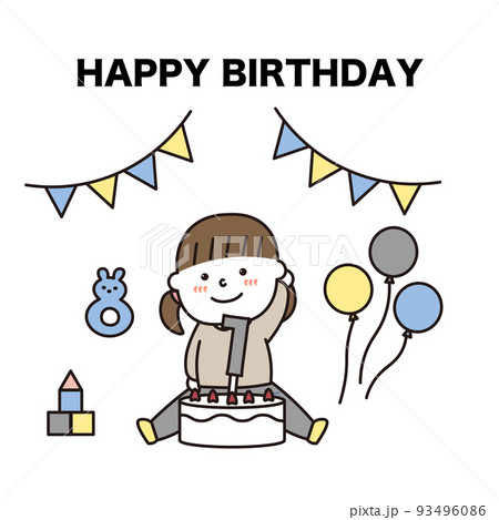 ハッピーバースデーのイラスト素材集 ピクスタ