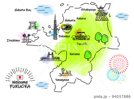 福岡県の地図のイラスト素材