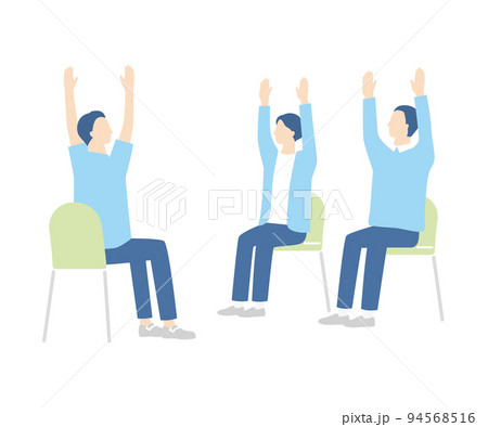 シニア 運動 体操 お年寄りのイラスト素材 シニア 運動 体操 お年寄りのイラスト素材