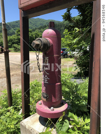 消火栓 レトロの写真素材 - PIXTA