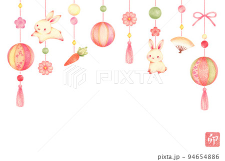 色鉛筆 かわいい 色鉛筆画のイラスト素材