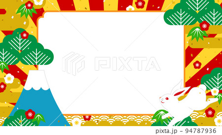 昭和 レトロ ポップのイラスト素材