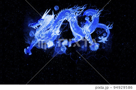 宇宙龍の写真素材 - PIXTA