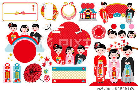 千歳飴 秋 イラスト 七五三のイラスト素材