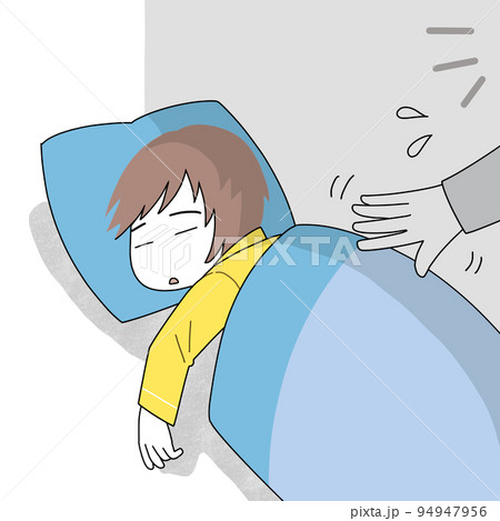起こすのイラスト素材 起こすのイラスト素材
