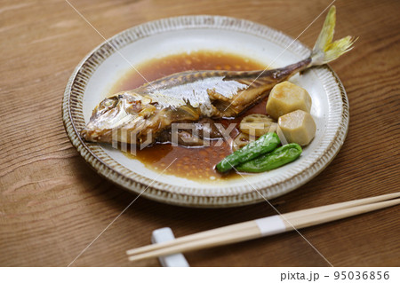 ギマの写真素材