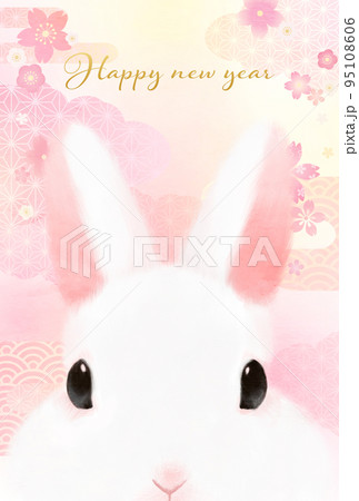 動物 イラスト 春のイラスト素材