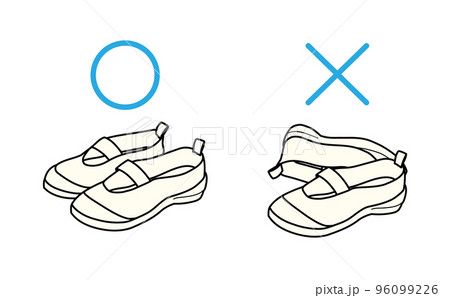 脱ぎ揃える 靴のイラスト素材 - PIXTA
