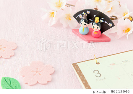 御代理様の写真素材 - PIXTA