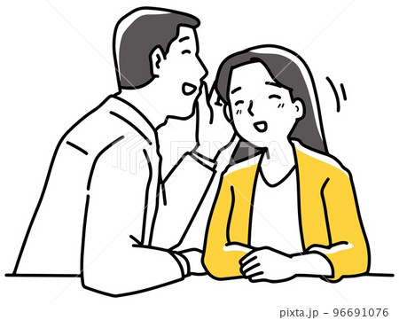 内緒話のイラスト素材