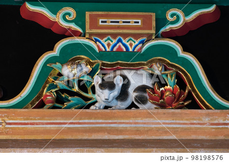 眠り猫 彫刻 東照宮 左甚五郎の写真素材 - PIXTA