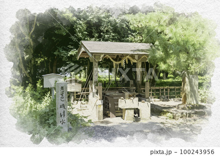 京都 水彩画 水彩 天橋立のイラスト素材 - PIXTA