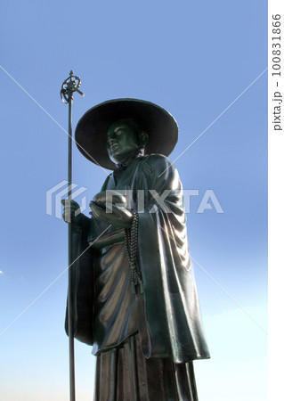 空海 修行大師像 弘法大師 杖の写真素材 - PIXTA