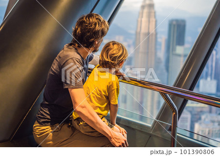 Kuala Lumpur Malaysia February 2 2017 Stock Photo 571167745