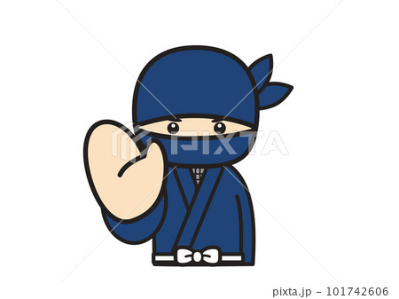 Ninja Ilustrações, Vetores E Clipart De Stock – (20,593 Stock Illustrations)