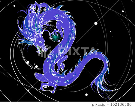 宇宙龍の写真素材 - PIXTA
