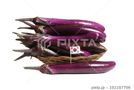 Food Eggplant 4k Ultra HD Wallpaper