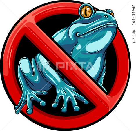 Realistic frog illustration - Stock Illustration [77674288] - PIXTA