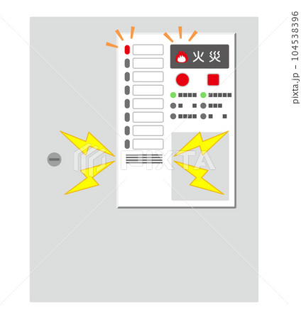 防災監視盤のイラスト素材 - PIXTA