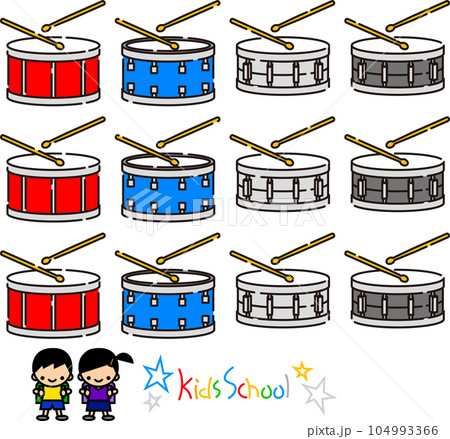 742+ PNG Drum: Stok PNG Bebas Royalti742+ PNG Drum: Stok PNG Bebas Royalti  