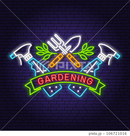 Small Scoop To Work In The Garden With Narrow Blade. Vector Illustration.  Royalty Free SVG, Cliparts, Vectors, and Stock Illustration. Image 25816146.