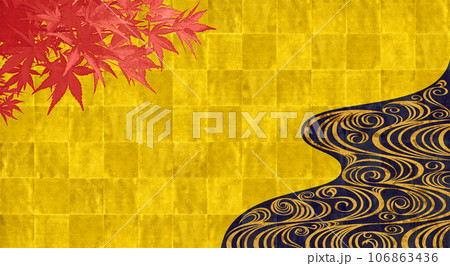 屏風 絵模様 豆本