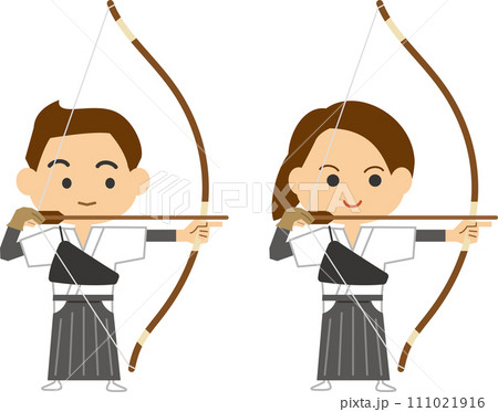319+ Japanese archery PNGs: Royalty-Free Stock PNGs - PIXTA