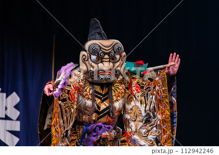 神楽の面ー小さいサイズ （楽天市場】お面 小面（こおもて