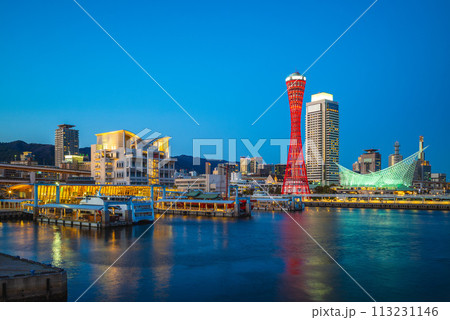 神戸風景 - 神戸風景 added a new photo.