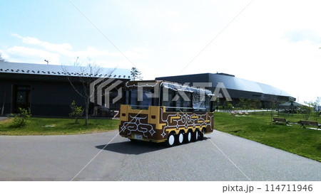 ウポポイのアイヌ文化