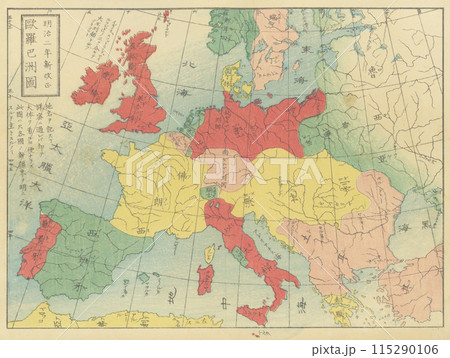 世界地図 地図 フランス FRANCEの写真素材 - PIXTA