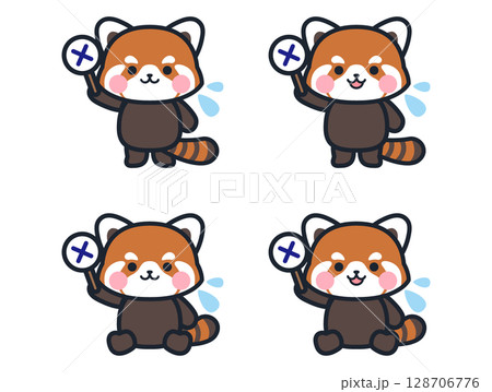 レッサーパンダのイラスト素材 - PIXTA
