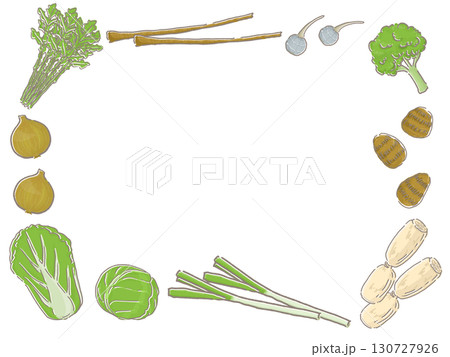 かぶのイラスト素材(10,540点以上の高品質なイラスト素材) - PIXTA