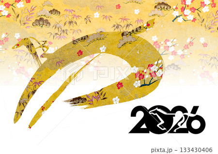 筆文字の画像素材(311,578点以上の高品質な写真・イラスト素材