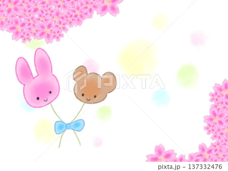 春 お花見 桜 くまのイラスト素材 - PIXTA