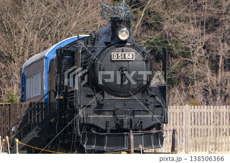 デコイチの写真素材 - PIXTA