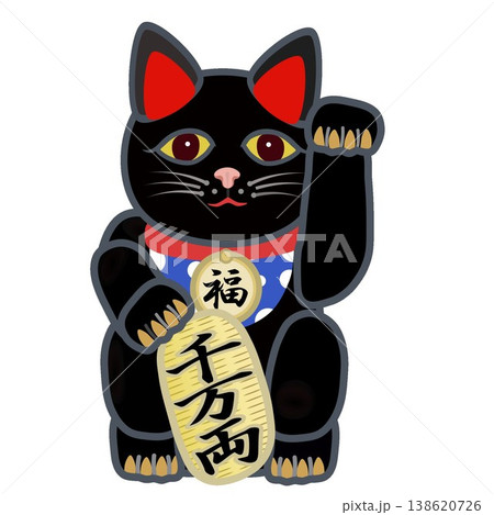 福猫　イラスト　絵 福猫のイラスト素材 - PIXTA