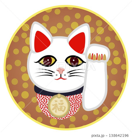 福猫のイラスト素材 - PIXTA
