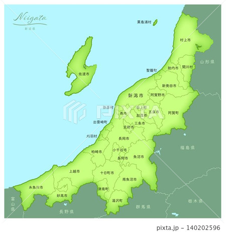 新潟県 新潟 長岡 長岡市のイラスト素材 - PIXTA