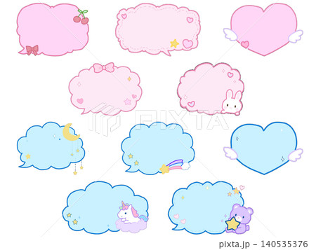 うさぎ 兎 天使 動物のイラスト素材 - PIXTA