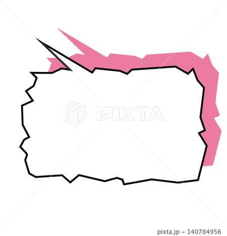 心の叫びのイラスト素材 - PIXTA
